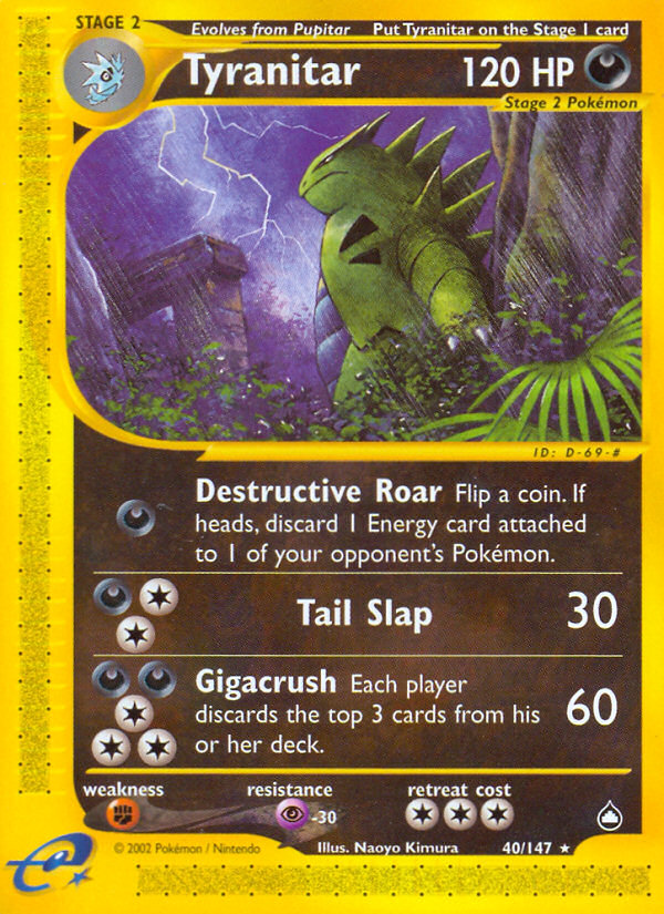 Pokemon card 5