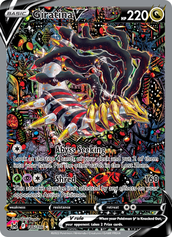 Pokemon card 7