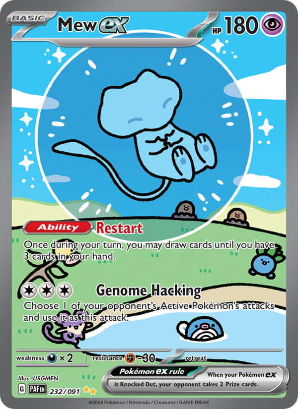 Pokemon card 9