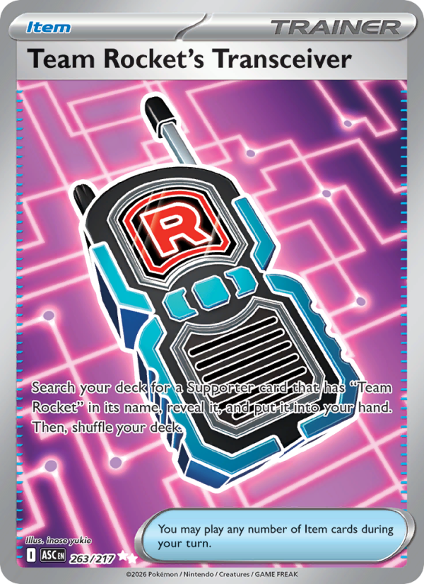 Card me02.5-263