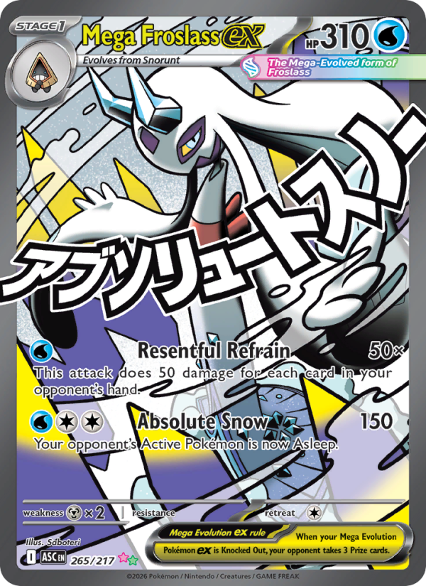 Card me02.5-265