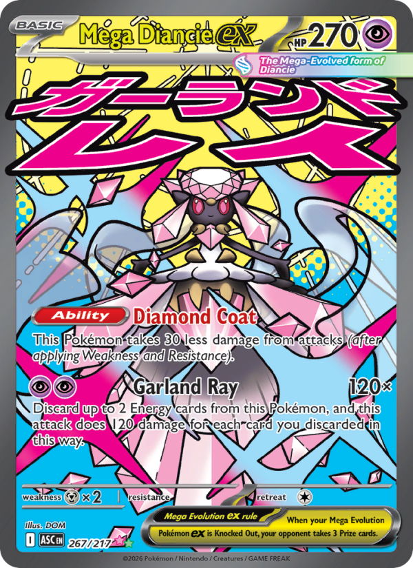 Card me02.5-267