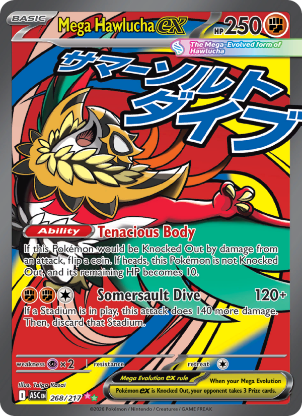 Card me02.5-268