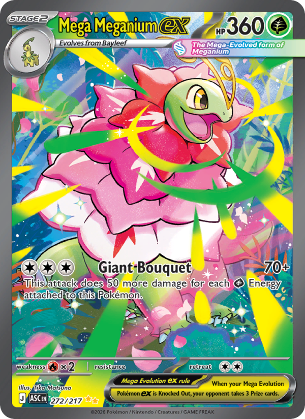 Card me02.5-272