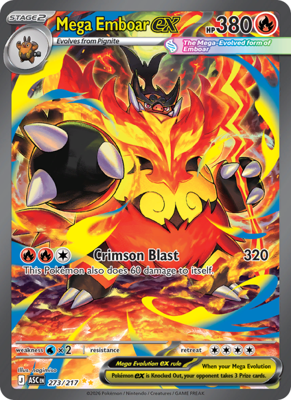 Card me02.5-273